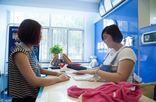 投资洗衣店需多少成本能运营加盟创业风险低