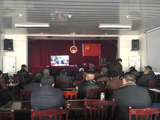 三阳村集中收看泰州市创业富民大会现场直播