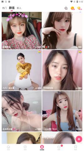 猪猪短视频1.0.54