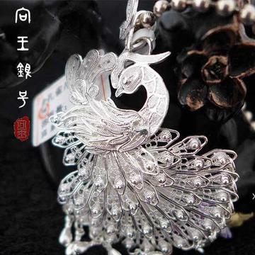 兰州哪里能镶钻石的相关长尾关键词有哪些
