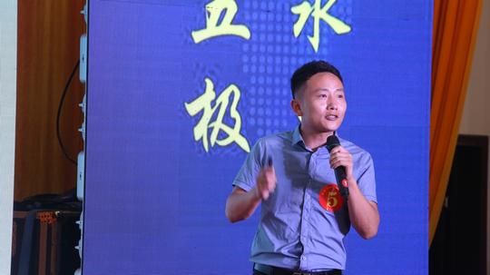 第三届中国创翼创业创新大赛常德选拔赛澧县赛区决赛圆满落幕