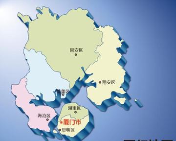 厦门市哪里的