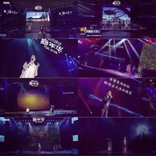米漫创始人桂震宇:创业疯狂又疯魔,时间再慢一点