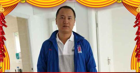 【石河子】雷总恭祝大家猴年大吉,生意兴隆!