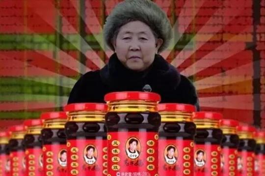国民辣酱,老干妈的传奇创业路