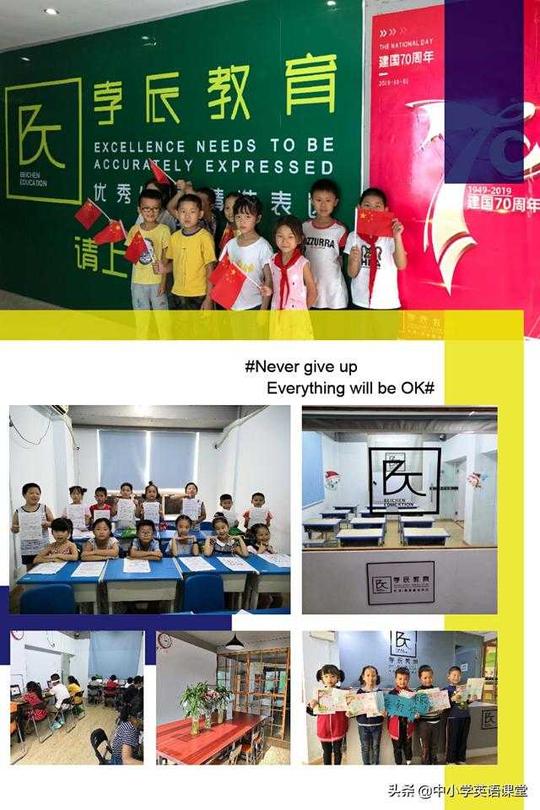 “疫情”+“双减”，我果断结束了三年多的创业之路-3.jpg