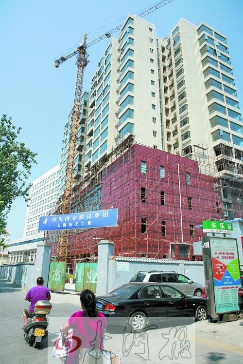 洛阳市民买房4年未交房被通知让补差价20万元
