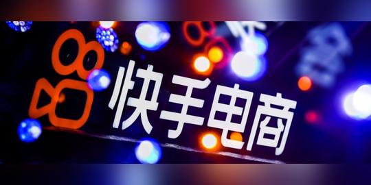 在快手如何构建主播矩阵?