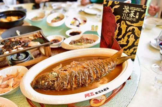 因为这条鱼,姐的家族群里炸开了锅