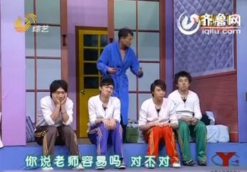 网站你懂得表情图片