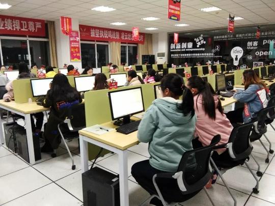 电子商务创业家园主要是给大家提供电子商务创业指导,联系企业实习