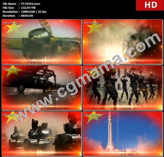 军营歌曲战士军人中国国防力量led高清舞蹈背景视频素材定制