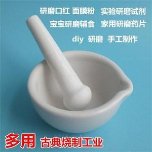 宝宝吃什么蔬菜泥最有营养