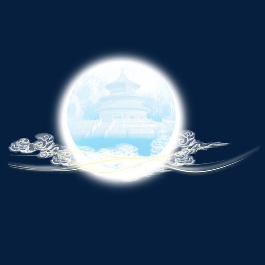 弯月亮_月亮png素材-90设计