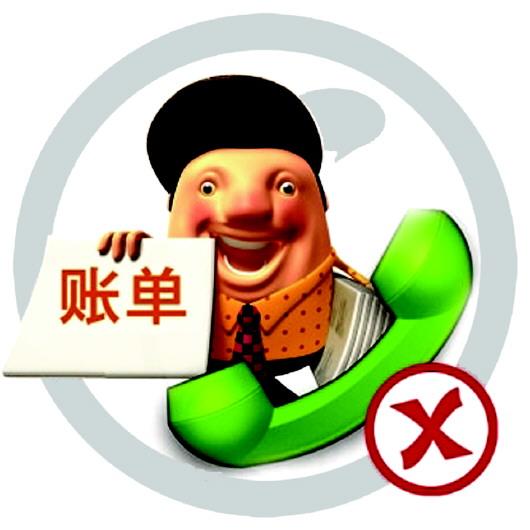 骗局案例伪装成熟人电话大肆"杀熟"-猜猜我是谁熟人来电骗你没