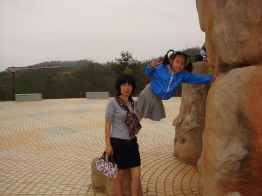 九月九登山