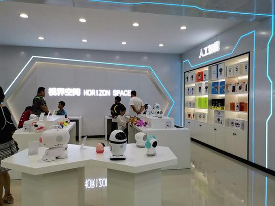 蚌埠智能产品加盟加盟代理