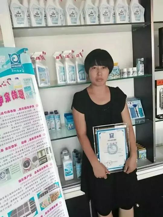 离职创业，首选家电清洗行业最有发展前景商机