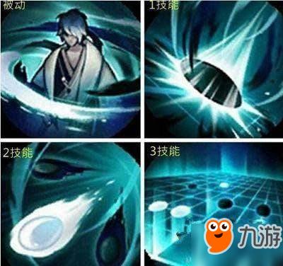 王者荣耀新法师弈星亮相弈星造型古风