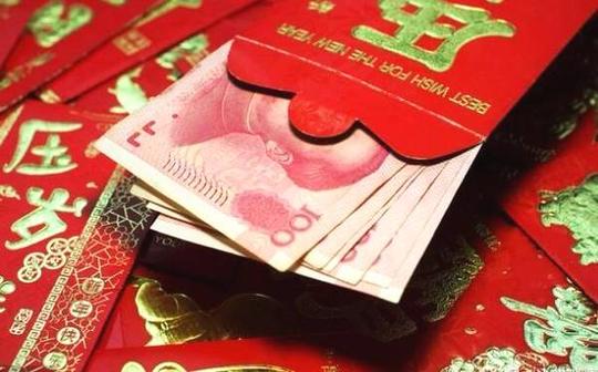 弟媳怀孕,我准备送三千红包,去她家一趟,侄子满月我送