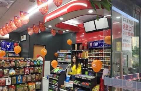 食品保证,服务好,创业加盟,做便利店连锁就选择好莱屋便利店!