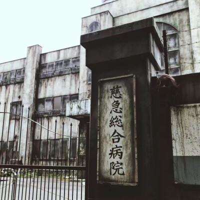 剧本杀
