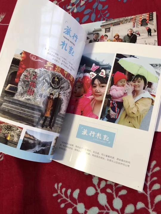 十大白手起家创业项目推荐，小本利大，上手快-2.jpg