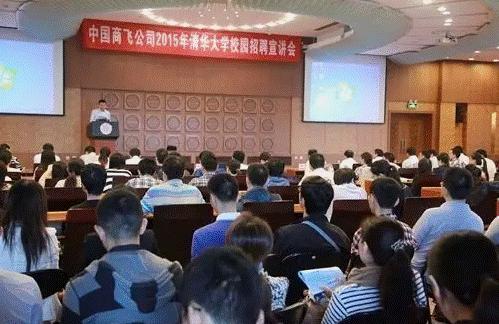 努力开拓学生就业创业工作新格局