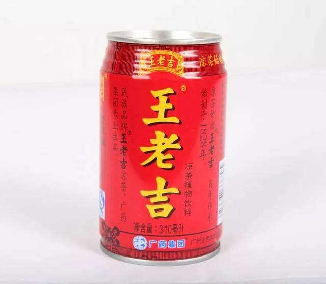 热的字都出汗了