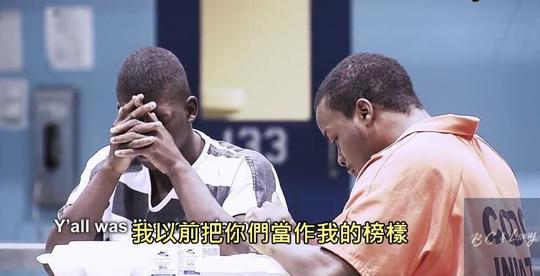 国外冷门综艺推荐:又爽又感动的监狱版变形计,把"熊孩子"关进真实的