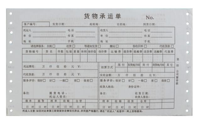 湖北物流什么时候能恢复正常