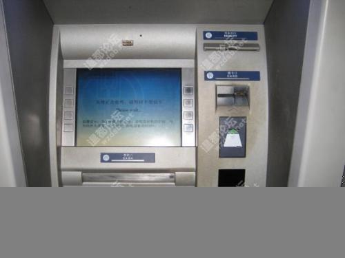 atm机跨行转账限额农行自动取款机取到限额后能否在柜台再取