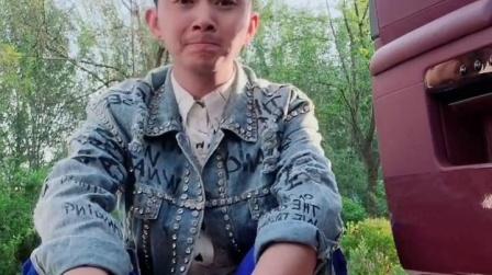 快手浩南段子(40)