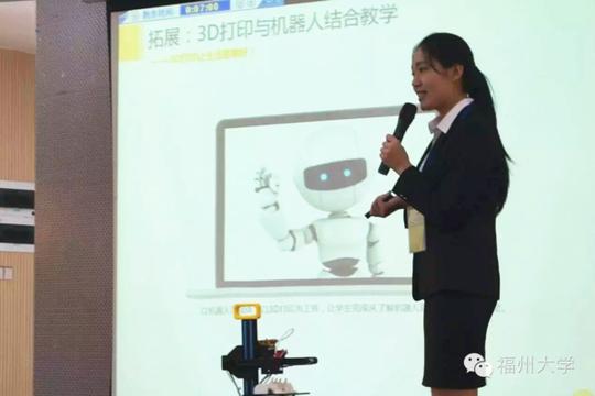 一副手套就能让聋哑人"能听能说"?快来看福大学子高科技创业!