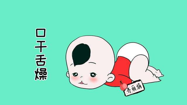 身体缺水的表现症状有哪些