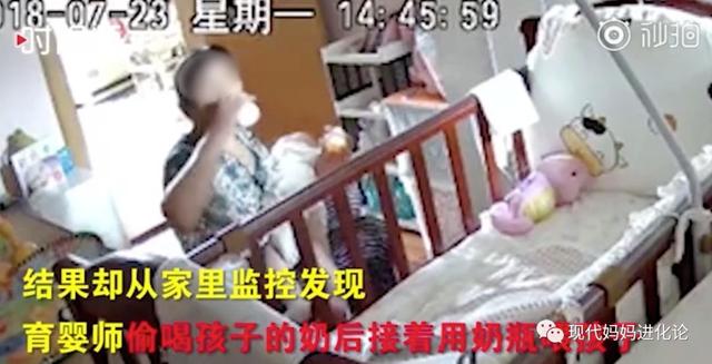 怎样用奶瓶喂奶