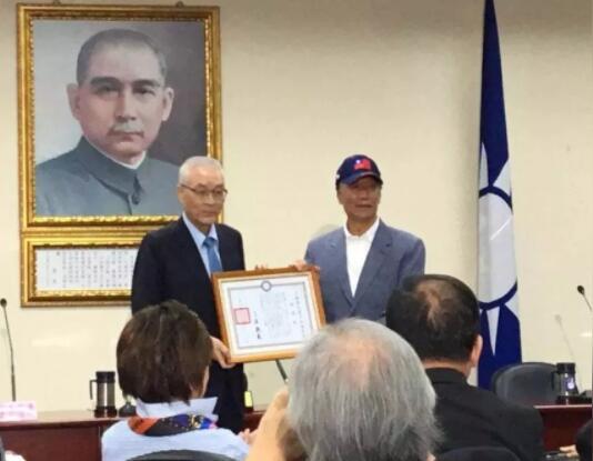 富士康郭台铭竞选台湾2020