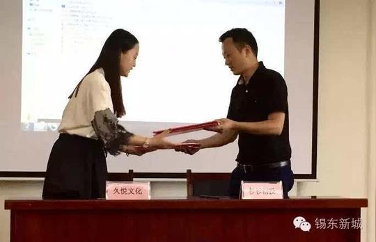 牛!锡东新城这个大学生创业团队获百万天使轮投资,无锡第一个!