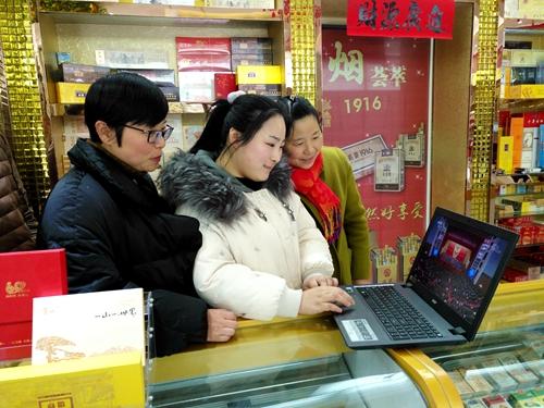 认真学习会议精神激发干事创业热情