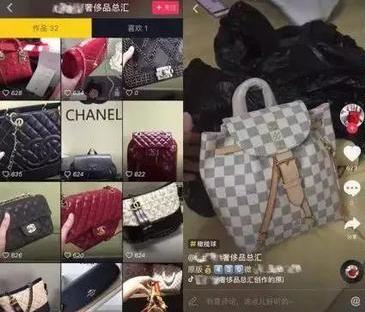 利用抖音,快手如何操盘a货项目月赚30000?章