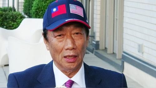 郭台铭戴着刻意准备的帽子进白宫