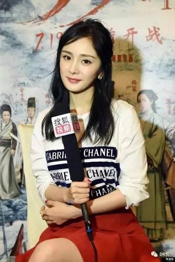 杨幂表情包苦笑