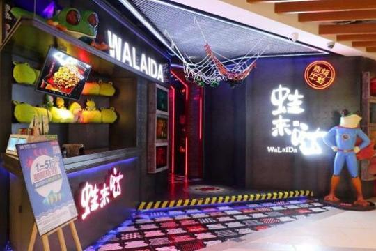 一年多时间他把美食店铺做到50家赚的钵满盆满