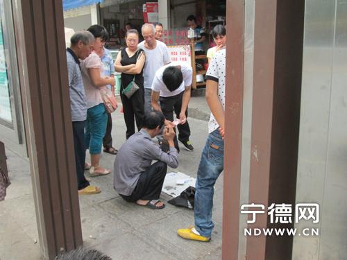 街头猜瓜子被骗骗术揭秘