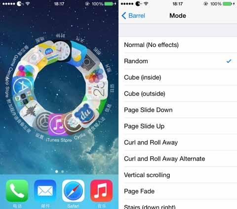 ios7完美越狱插件推荐vol.2