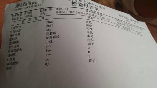 婴幼儿为什么容易出现消化不良