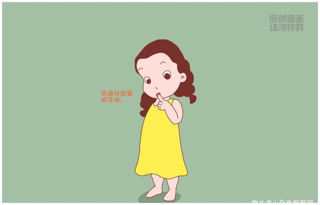 孩子吃手指会影响长牙吗