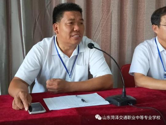 2018汽修电工金蓝领技技师高级技师培训开班