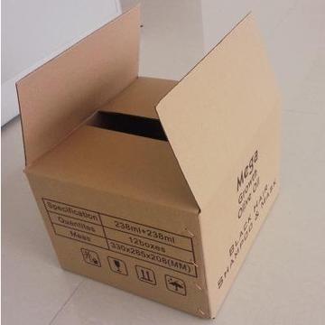 快递纸箱批发