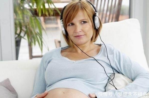 胎宝宝适合听什么音乐